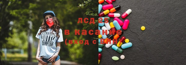 мескалин Алзамай