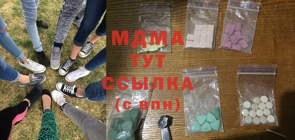 каннабис Алексеевка