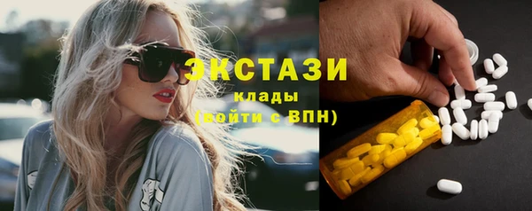 мескалин Алзамай