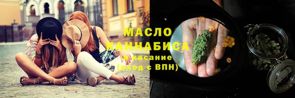 каннабис Алексеевка