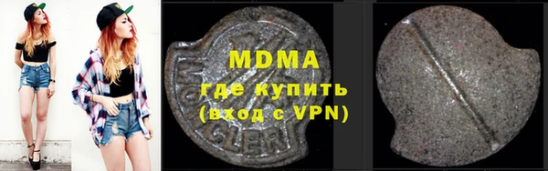 мескалин Алзамай