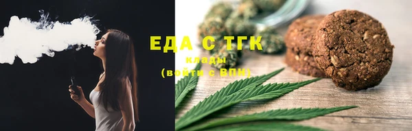 каннабис Алексеевка