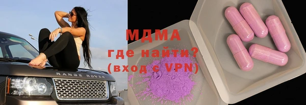каннабис Алексеевка
