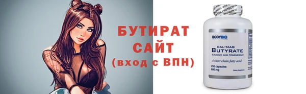 дурь Абинск