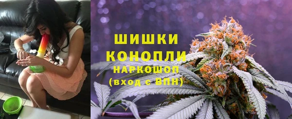 каннабис Алексеевка