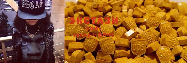 первитин Алексин