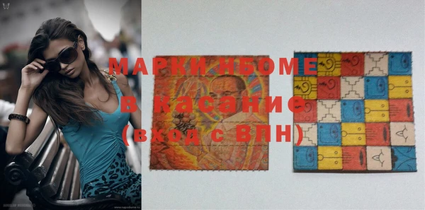 мескалин Алзамай