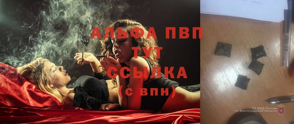 мескалин Алзамай