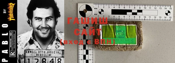 мескалин Алзамай