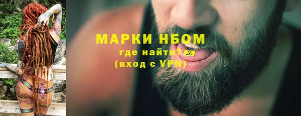 мескалин Алзамай